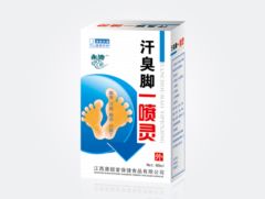 汗臭腳一噴靈 外用噴劑類-汗臭腳一噴靈