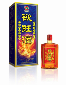 欲旺酒 