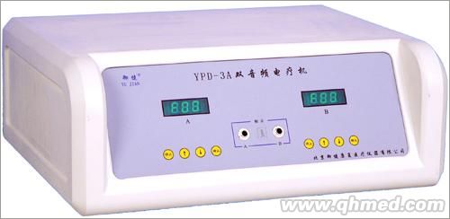 雙音頻電療機YPD-3A型聲帶麻痹治療儀 YPD-3A型雙音頻電療機