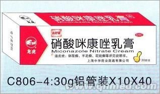 【龍虎】30g硝酸咪康唑乳膏 