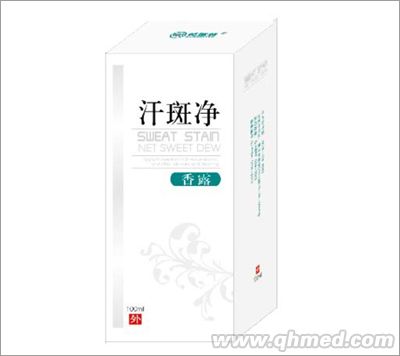 汗斑凈香露 防凍、止裂、潤膚