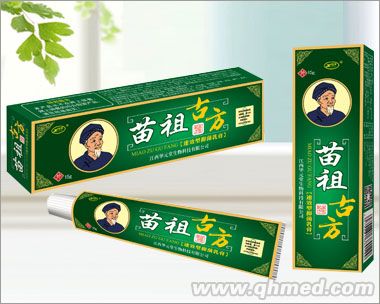 苗祖古方速效型抑菌乳膏 