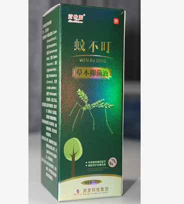 蚊不叮草木抑菌液 