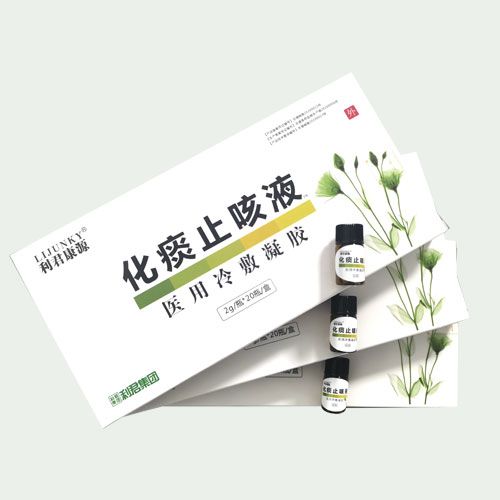 化痰止咳液醫(yī)用冷敷凝膠 