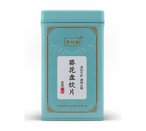 葵花盤(pán)飲片 葵花盤(pán)飲片