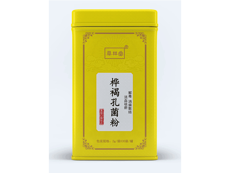 樺褐孔菌粉 樺褐孔菌粉