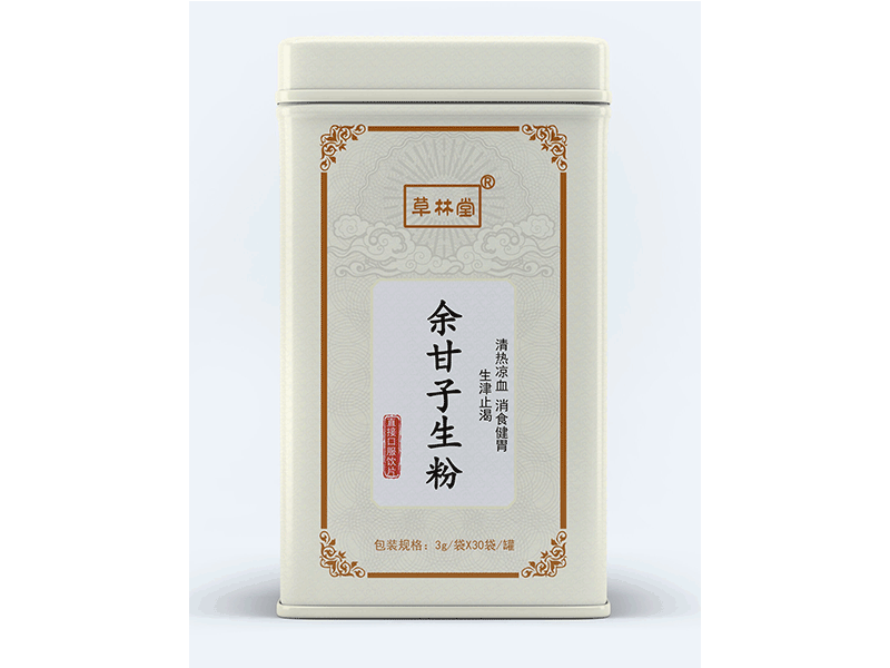 余甘子生粉 余甘子生粉