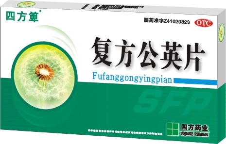 復(fù)方公英片（薄膜衣片） 